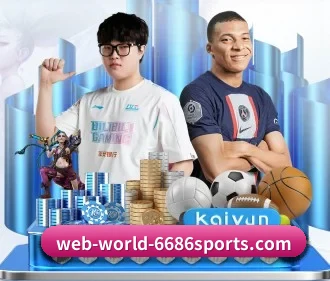 6686体育登录入口 APP